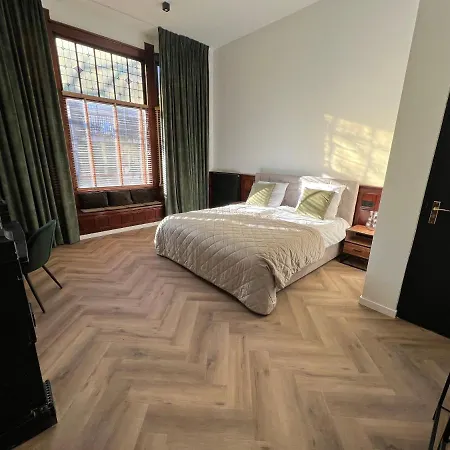 Boutique De Kade Zaandam-amsterdam * Zaandam